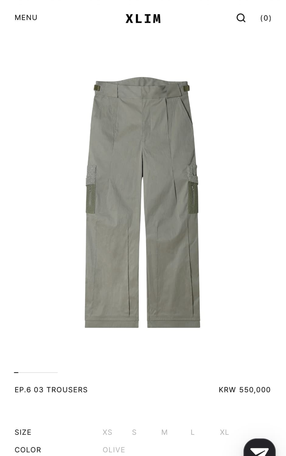 Xlim S) ep6 03 트라우저 올리브 상품이미지1