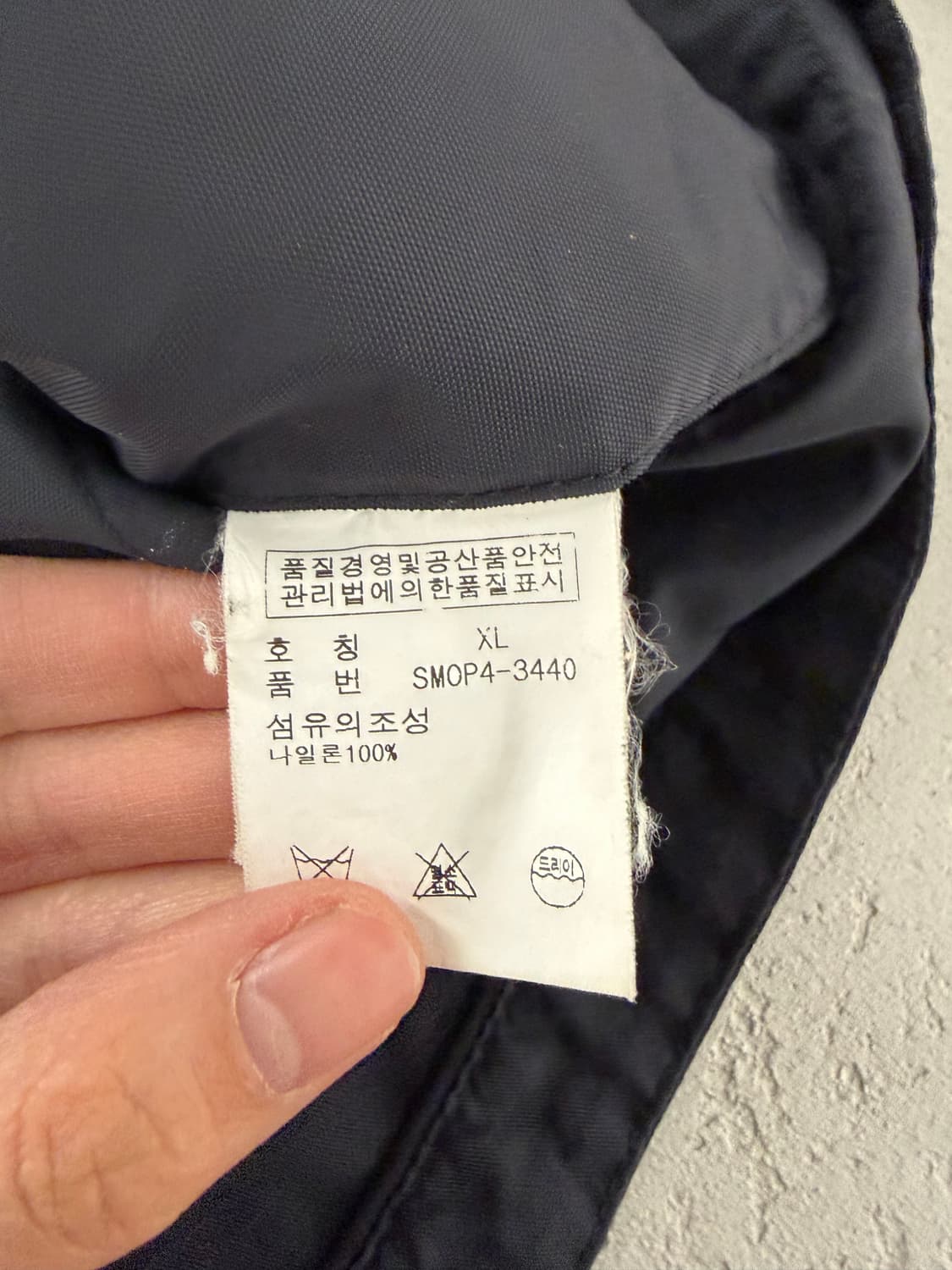 Polo Ralph Lauren fireman jacket XL 상품이미지7