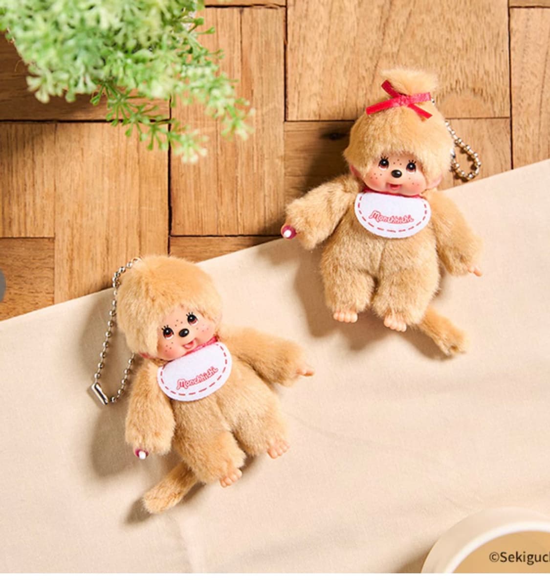 몬치치 미니 베이지 키링 남아, 여아 새제품 상품이미지1