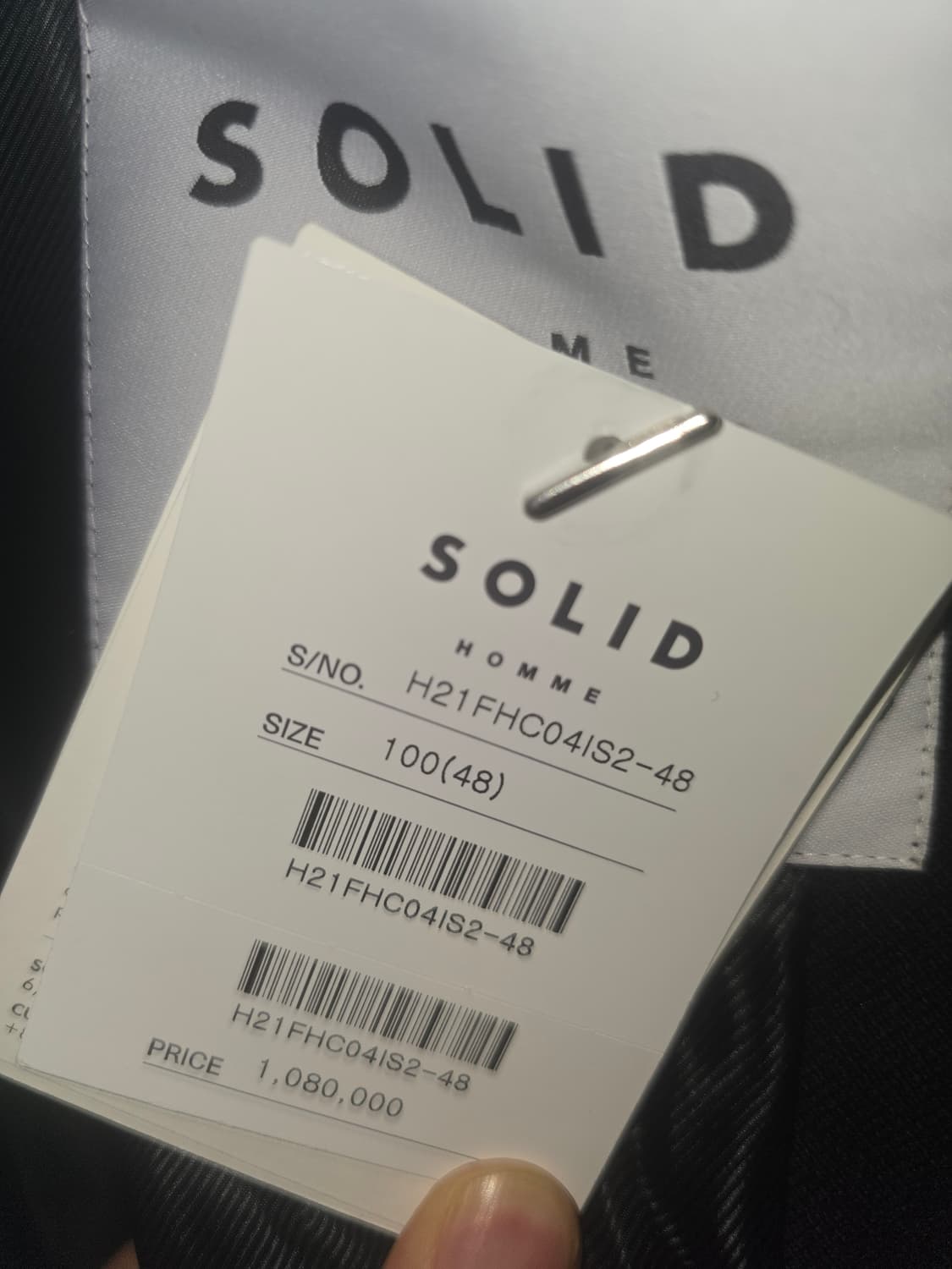 솔리드옴므 더블 롱 코트 상품이미지7