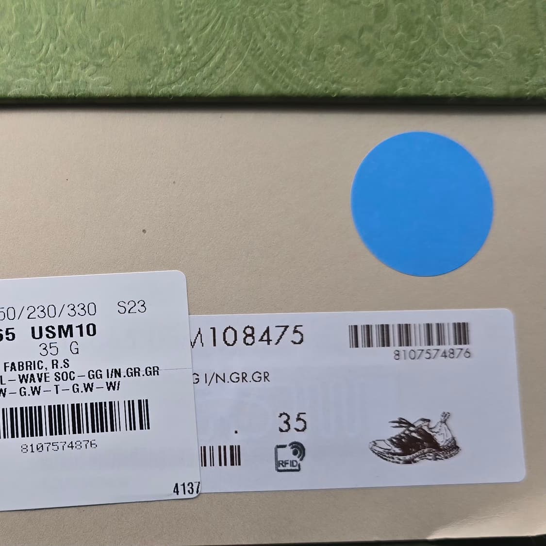 구찌 런 스니커즈 ( 220 ) 상품이미지8