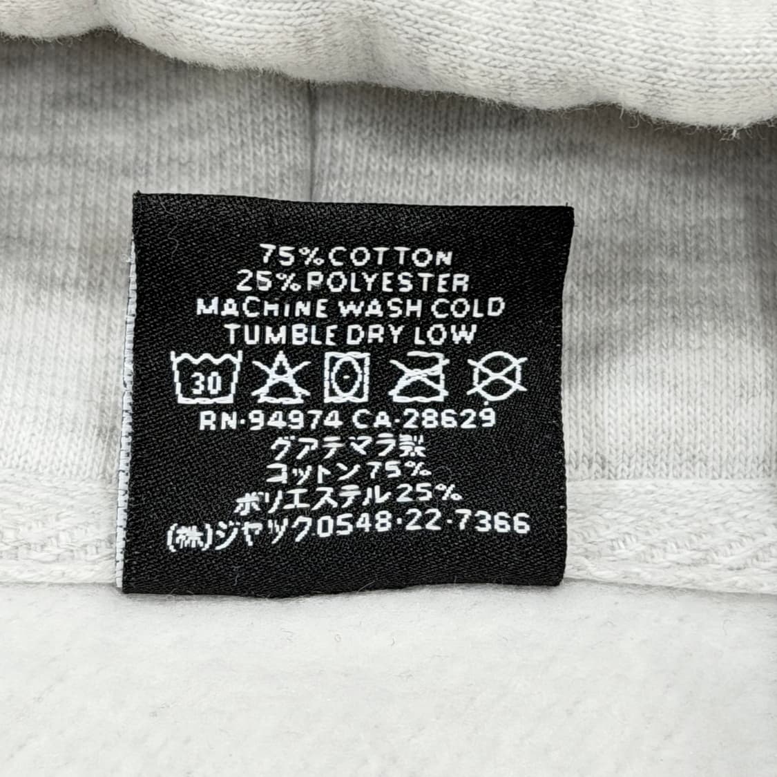 스투시 베이직 빅로고 기모 후드집업 자켓 애쉬 헤더그레이 M 상품이미지6