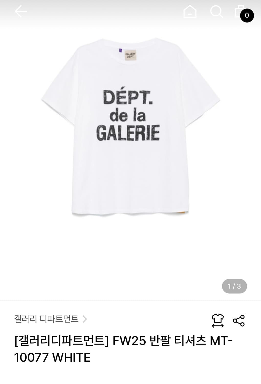 Gallery Dept. 갤러리 디파트먼트 티셔츠 M 새상품 상품이미지1