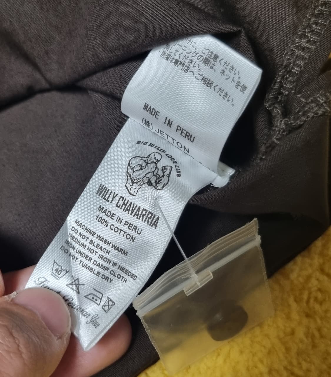 [M] 윌리 차바리아 오픈 카라 셔츠 상품이미지5