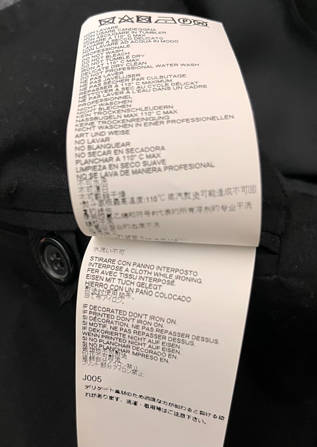 메종 마르지엘라 테일러드 재킷 38 상품이미지8