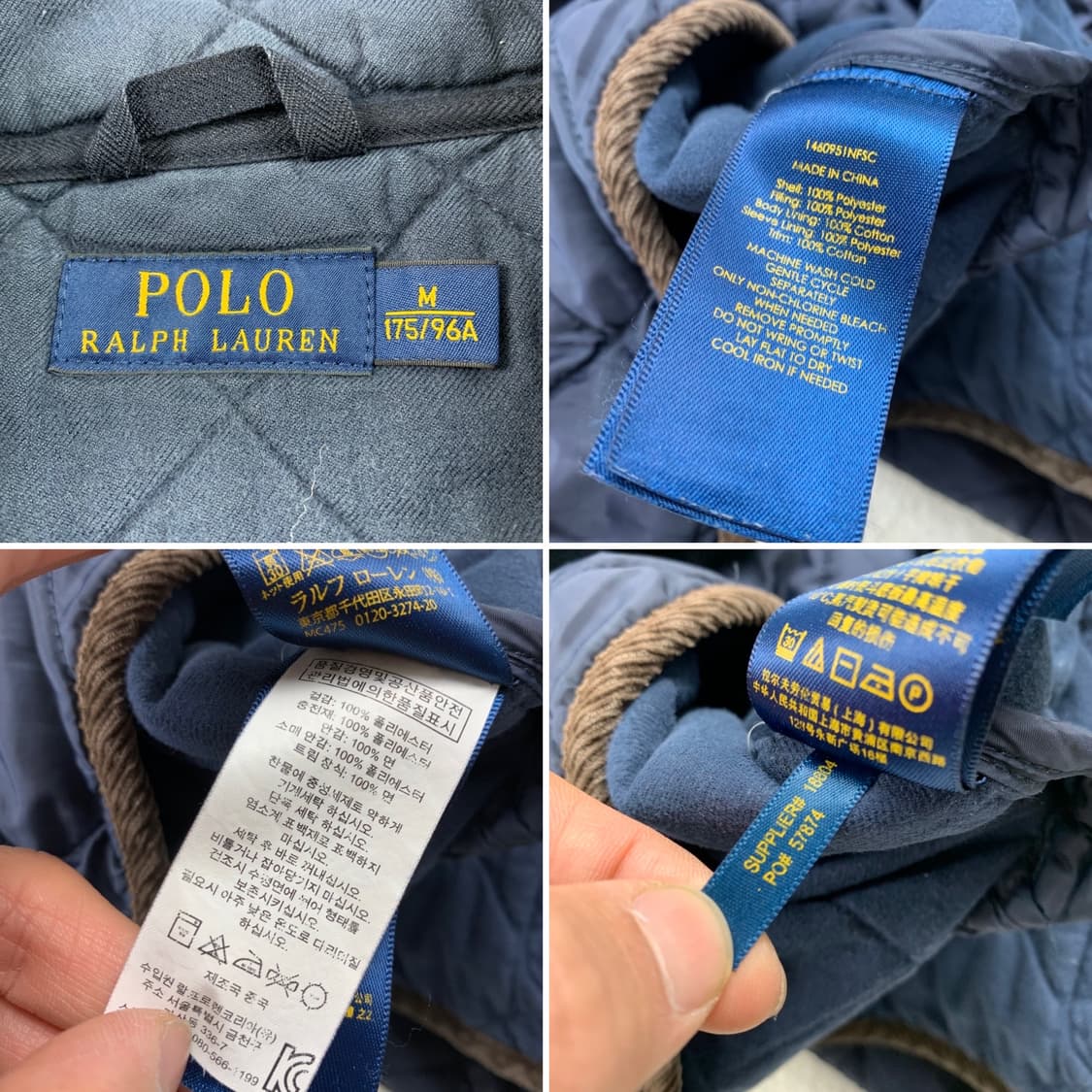 폴로 랄프로렌 2way 퀼팅 자켓 네이비 상품이미지6