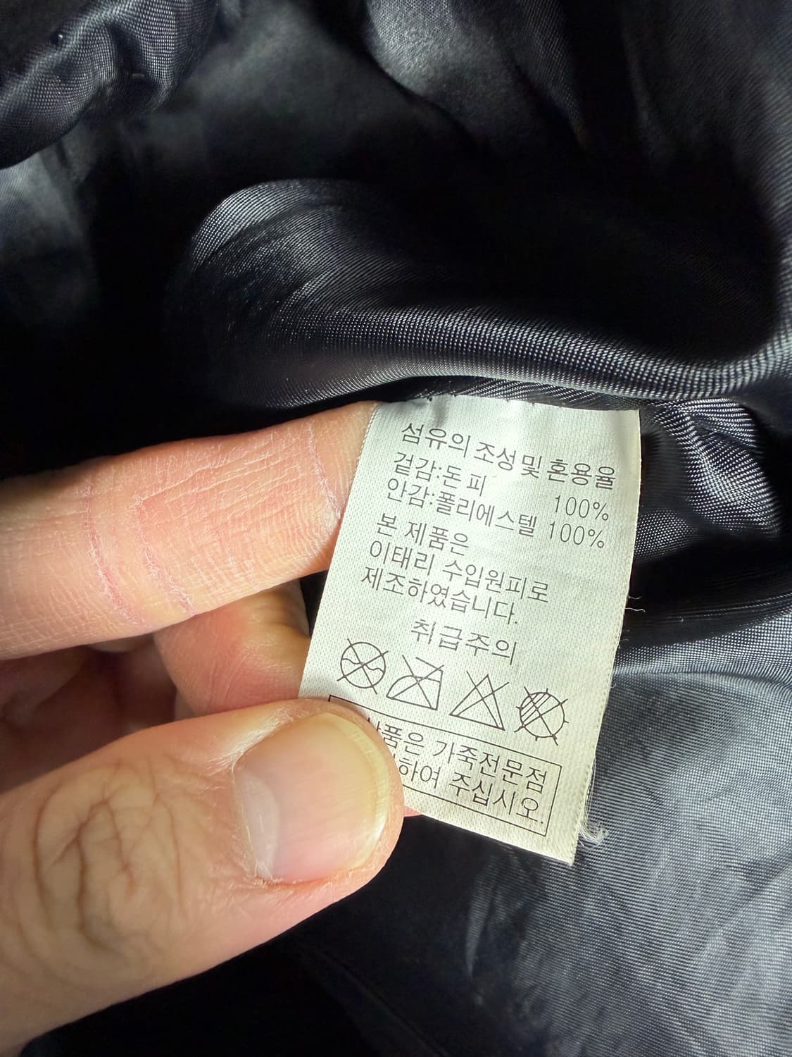 가죽자켓 레더자켓 레이싱자켓 바이커자켓 바이크자켓 상품이미지10