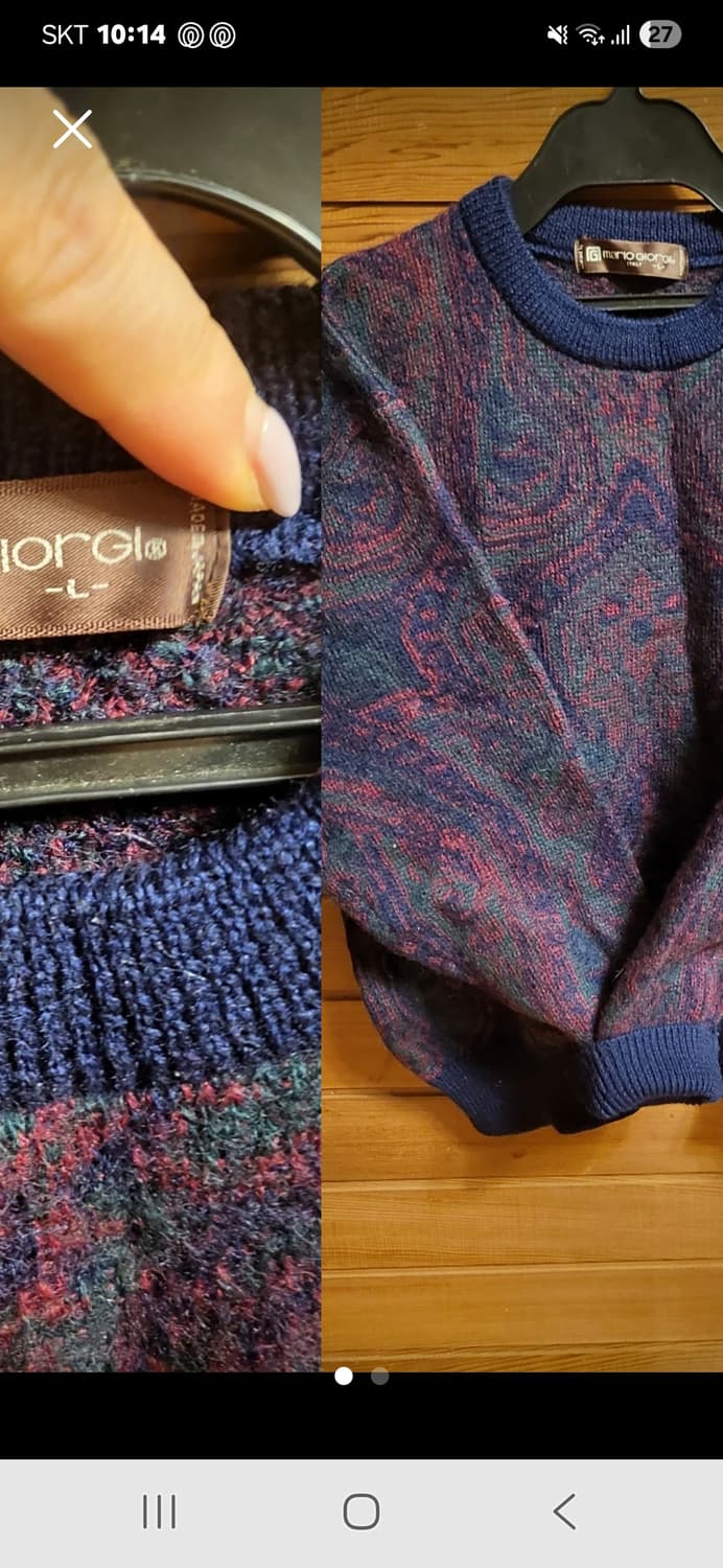 에트로 느낌의 이태리 니트,스웨터 상품이미지2