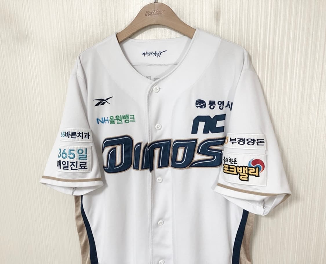 (4)KBO 리복 NC다이노스 선수실착 홈유니폼/져지 #104 김민균 상품이미지6