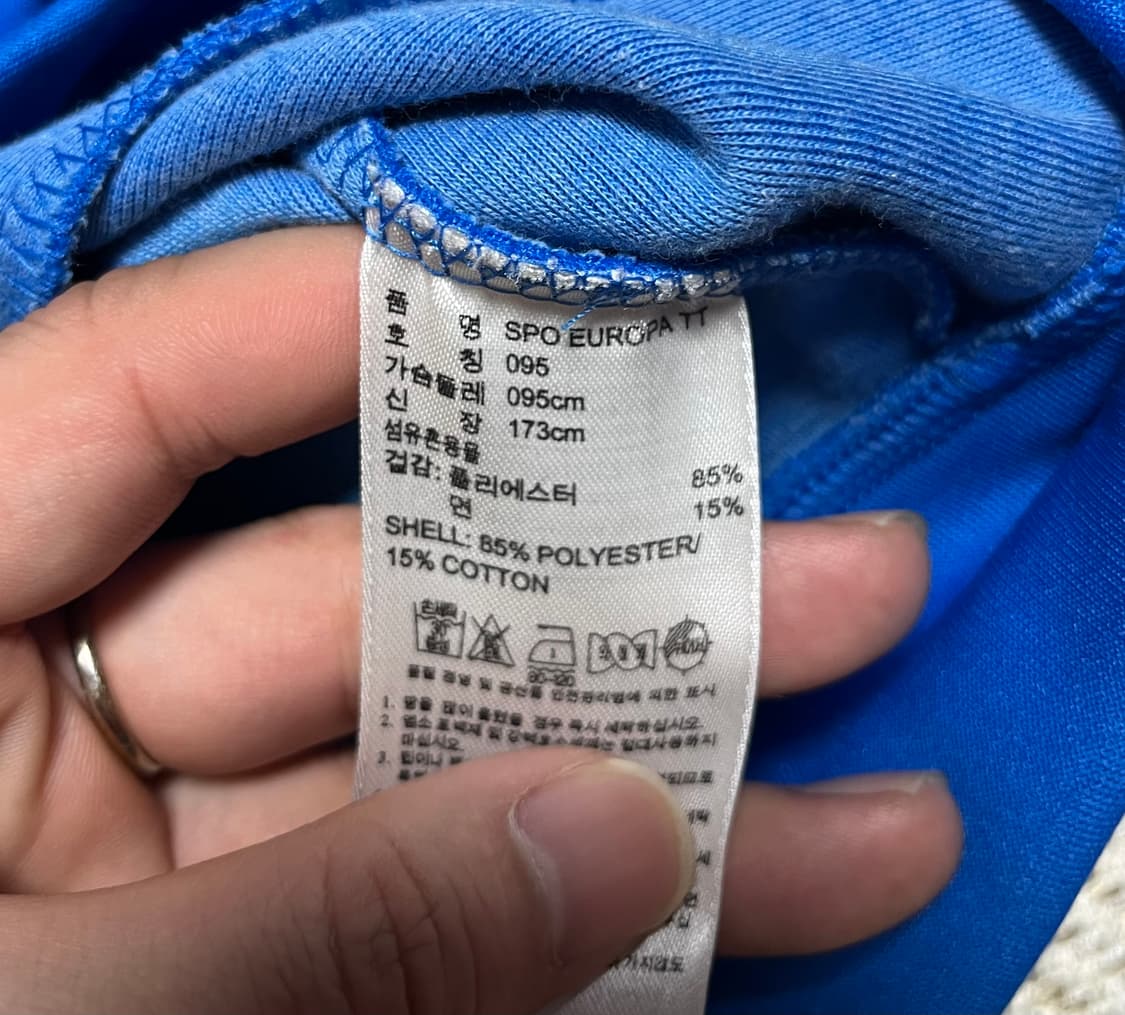 공용 아디다스 빅로고 유로파져지 트랙탑 베켄바우어 95 상품이미지7