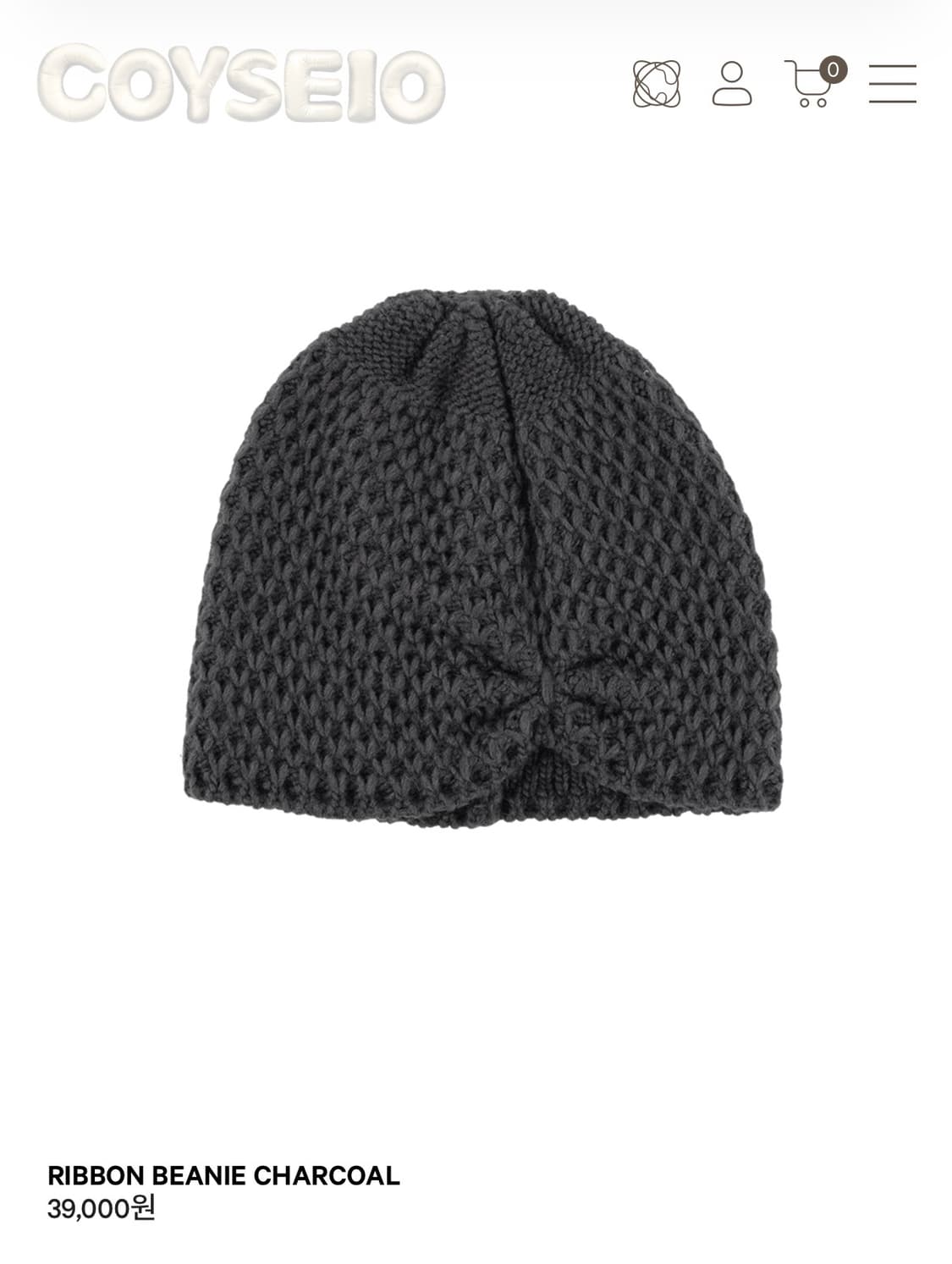 코이세이오 리본비니 RIBBON BEANIE CHARCOAL  상품이미지1