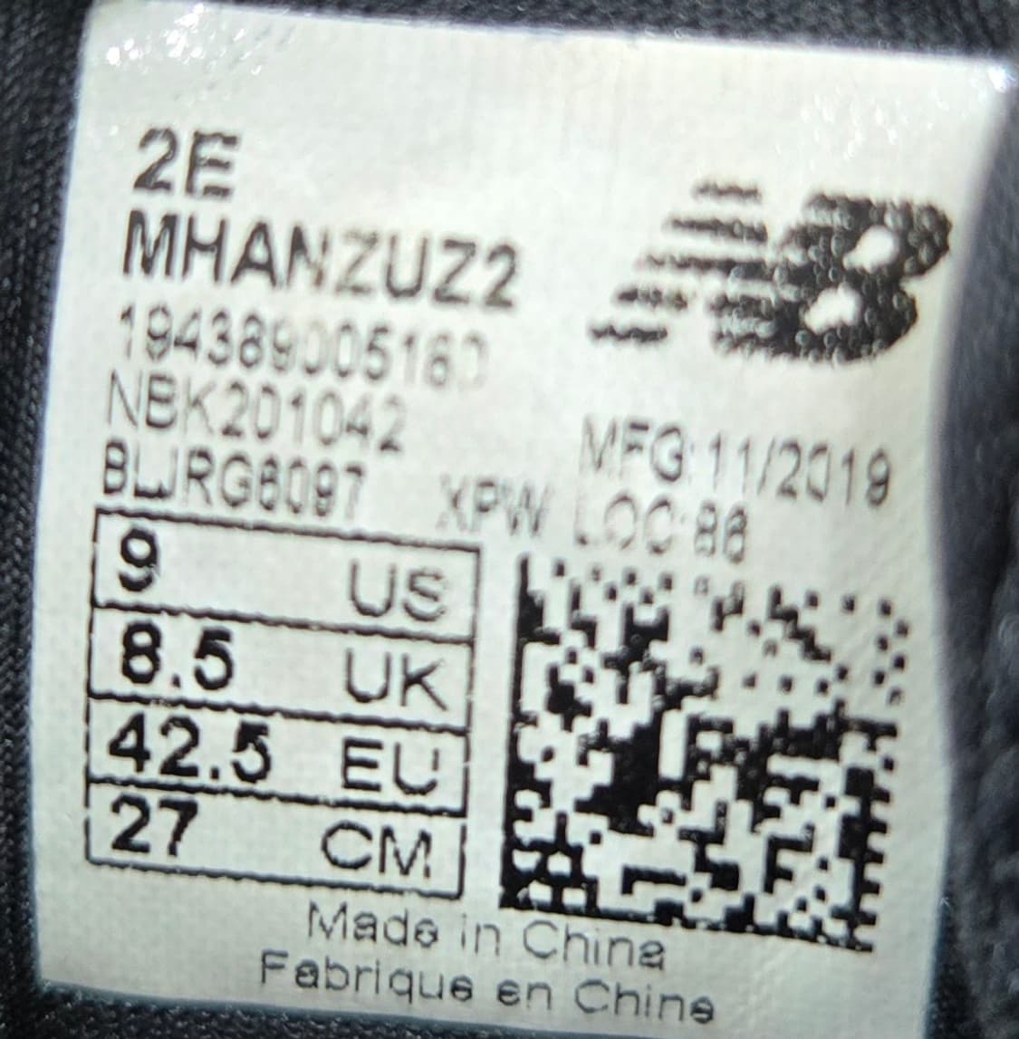 뉴발란스 270mm- 한조 운동화 스니커즈 상품이미지7