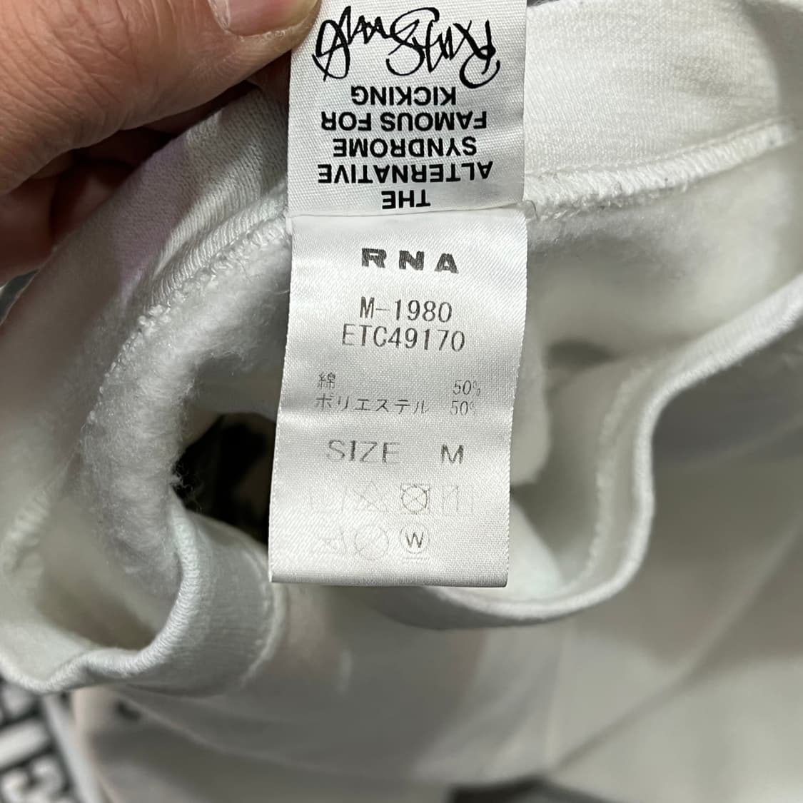  RNA 그래픽 맨투맨 y14481 상품이미지8