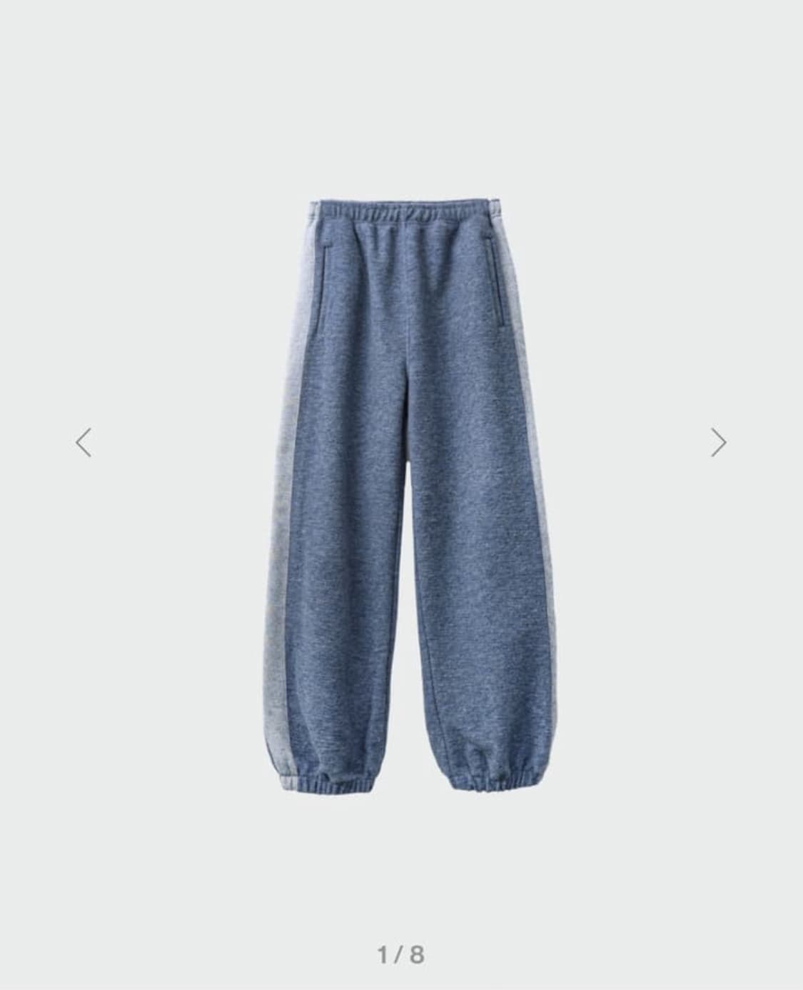 (삽니다)FLUFFY WOOL JOGGER PANTS (SKY BLUE) 상품이미지1