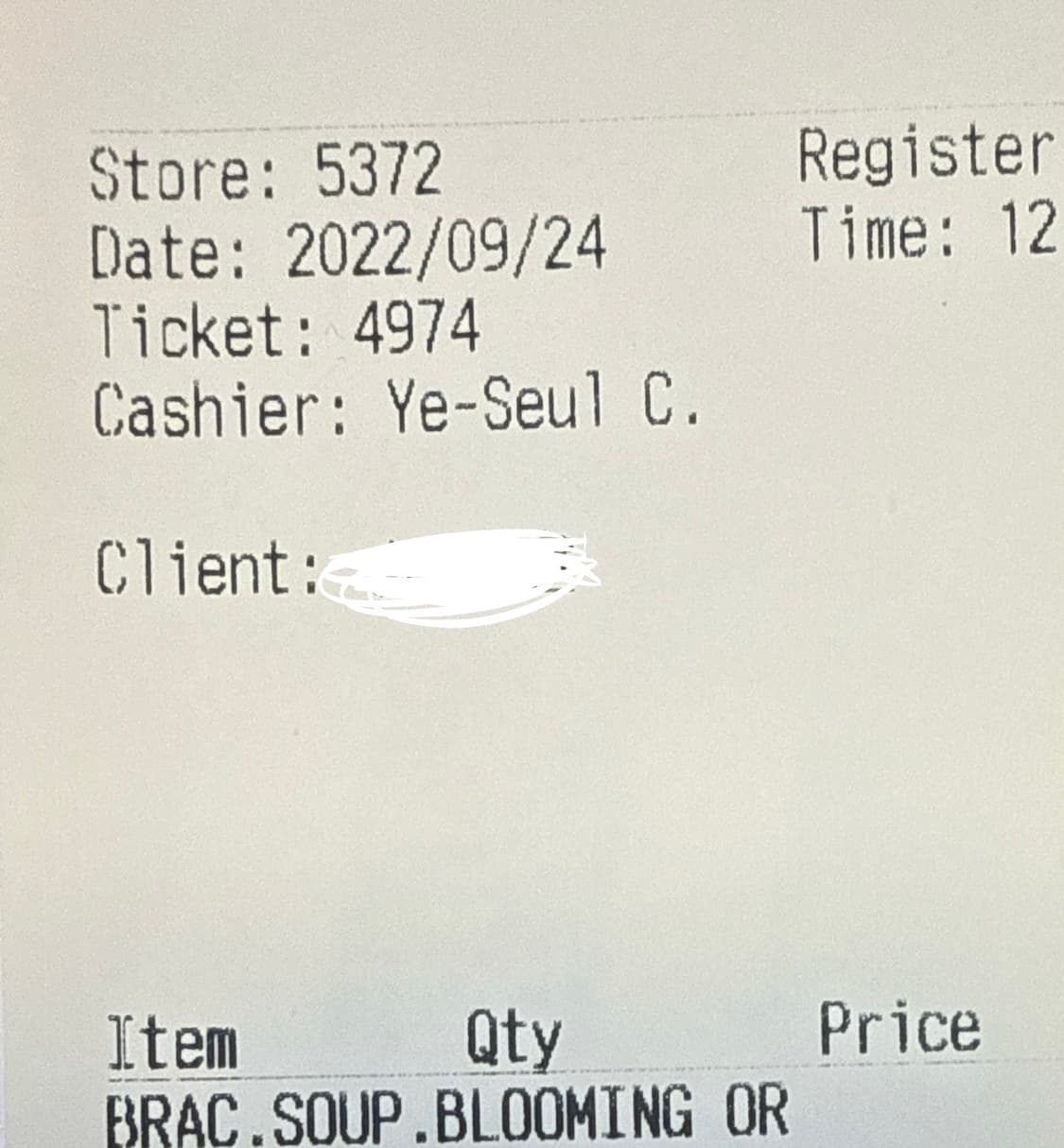 루이비통 블루밍 서플 팔찌 상품이미지7