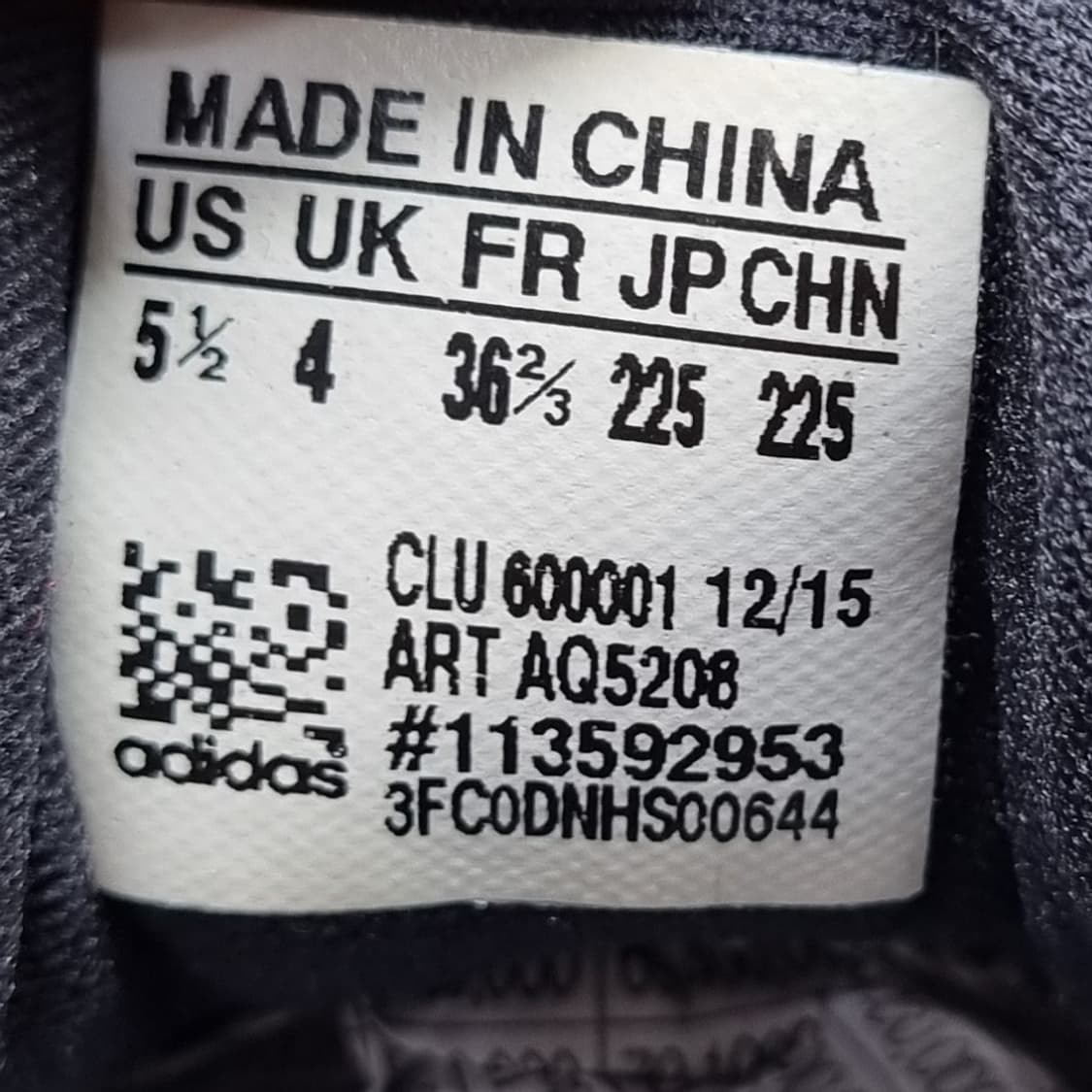 아디다스 마라톤16 TR. 트레일 운동화 225 상품이미지6