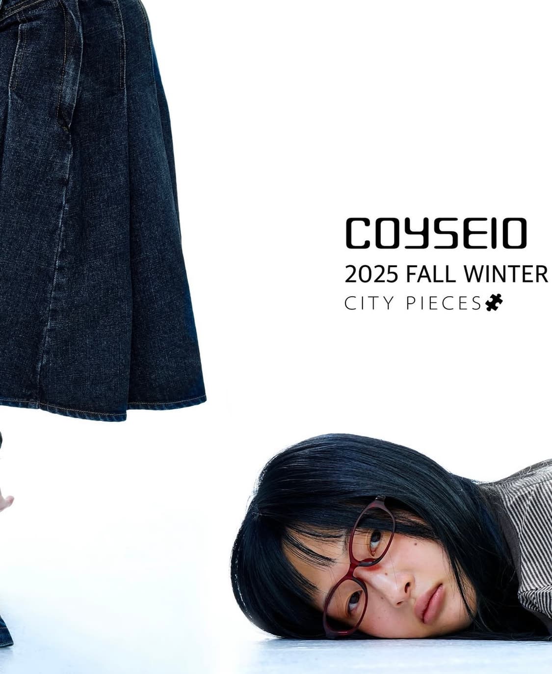 코이세이오 옷 매입합니다 여러가지 구해요! 팬츠 원피스 롱슬리브 후드집업 상품이미지1