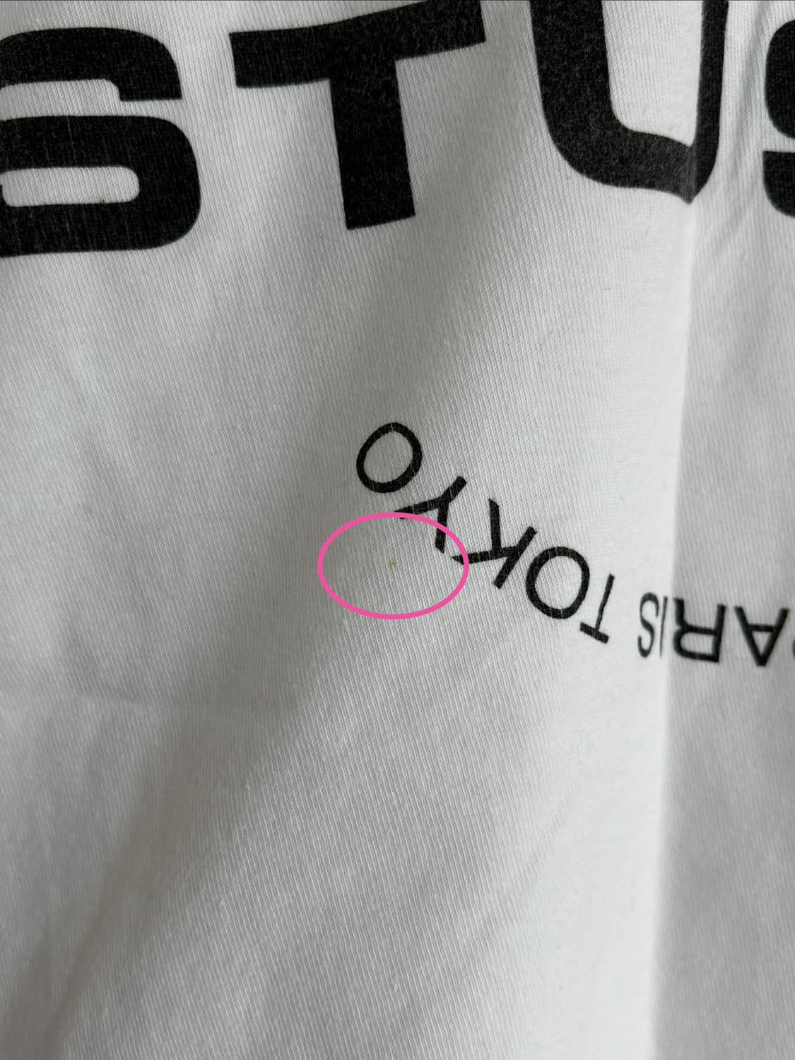 스투시 화이트 티셔츠 S 상품이미지7