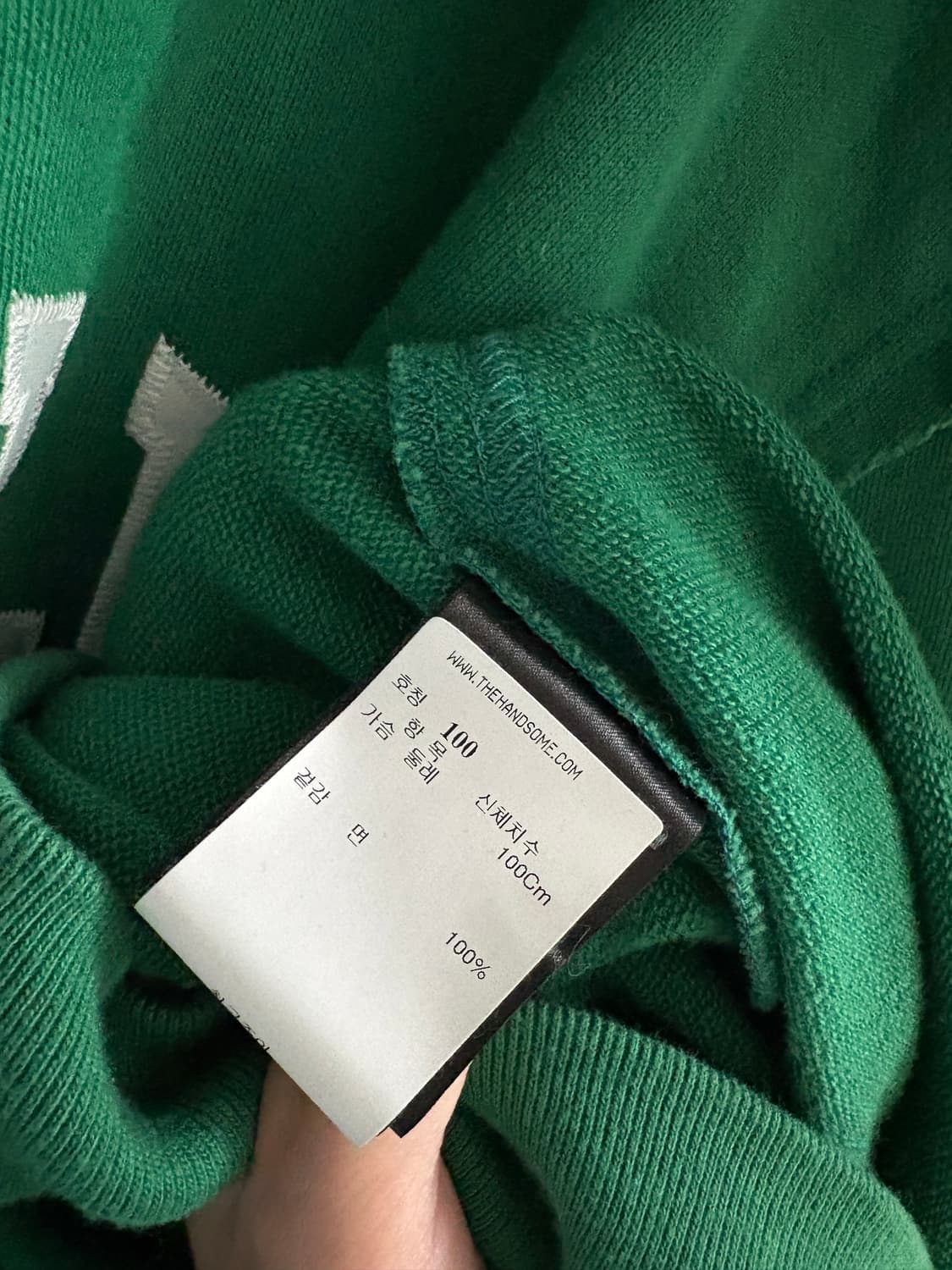 UNDERCOVER PSYWORLD 그린 맨투맨 언더커버:) 상품이미지8