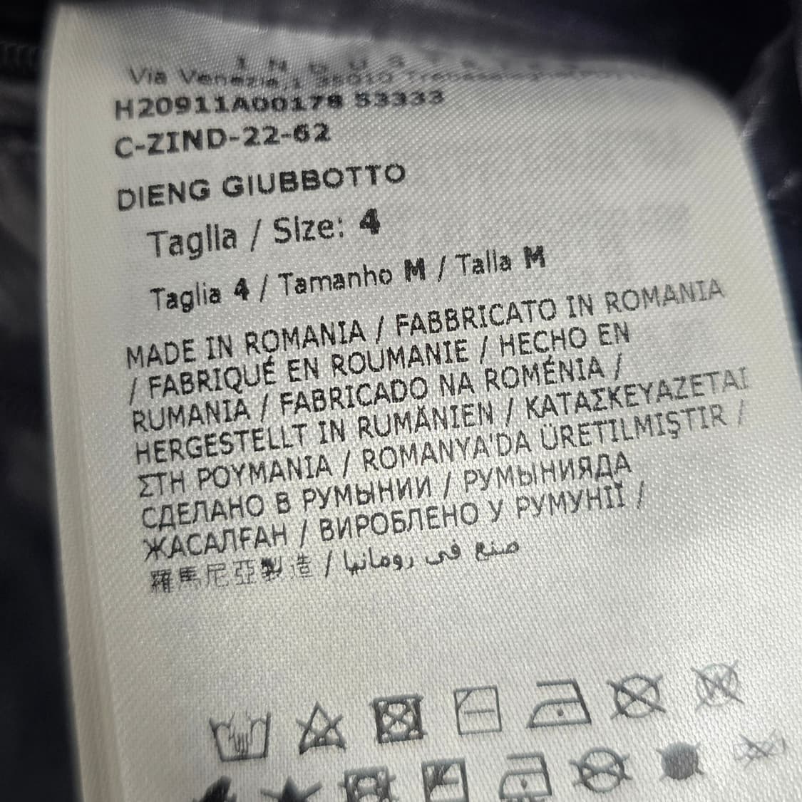 22fw 몽클레어 디엥 패딩 4사이즈 105 판매 상품이미지6