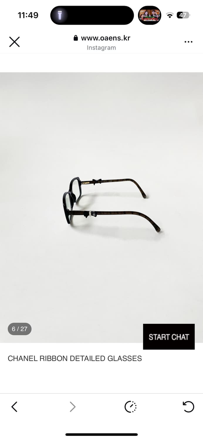 샤넬 빈티지 안경 상품이미지7