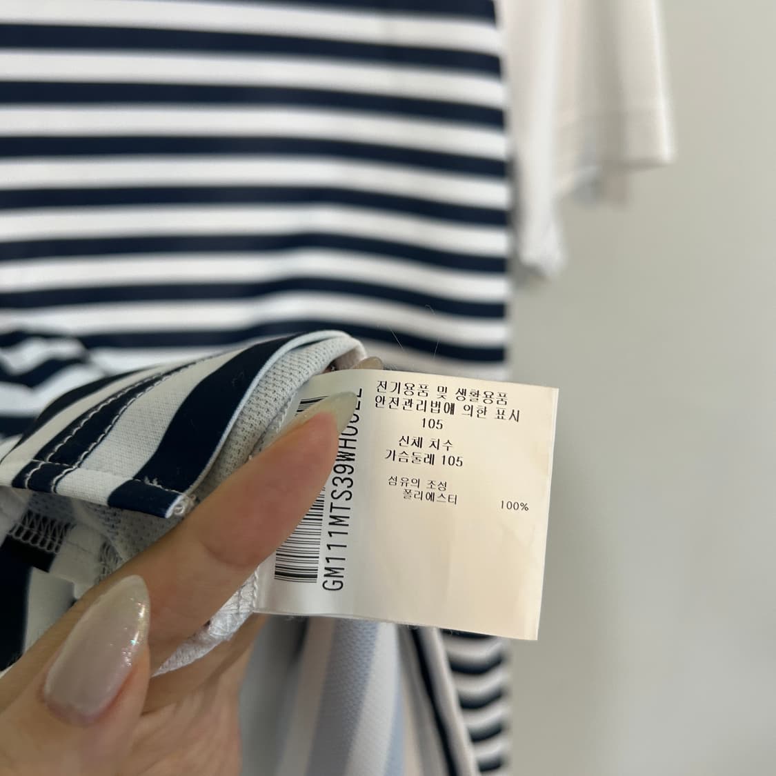 르꼬끄 남성 반팔 티셔츠 105 상품이미지4