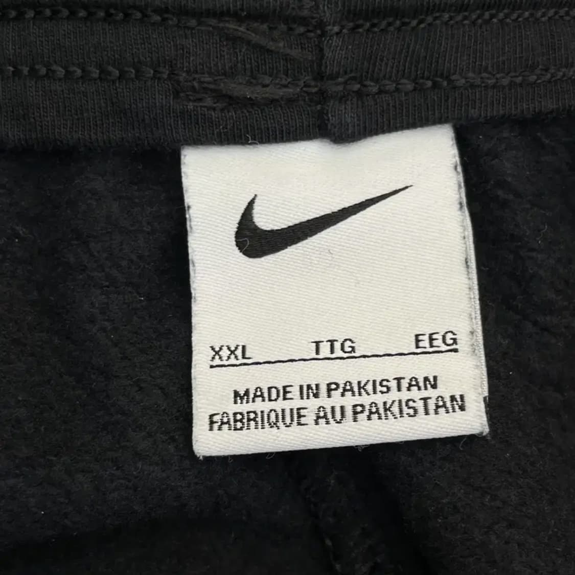 나이키 남성 트레이닝 팬츠 (2XL) 상품이미지3