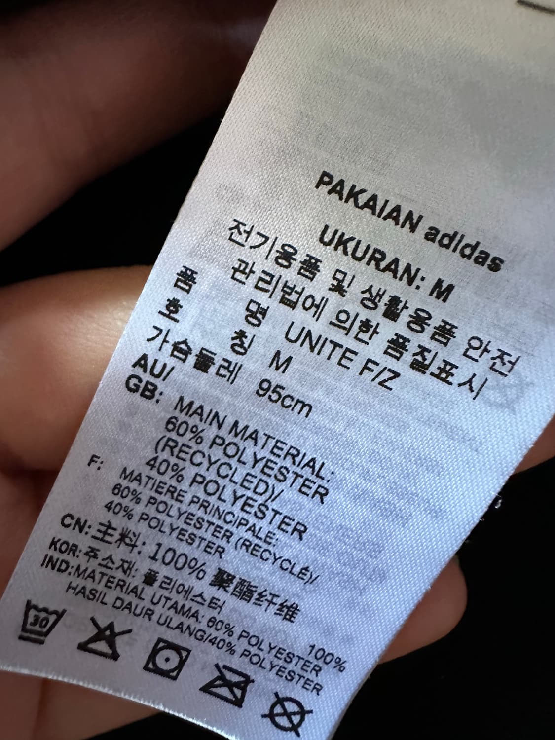 아디다스 후드 바람막이 데일리 우븐 경량 바람막이 아디다스블랙 삼선 바막 상품이미지7