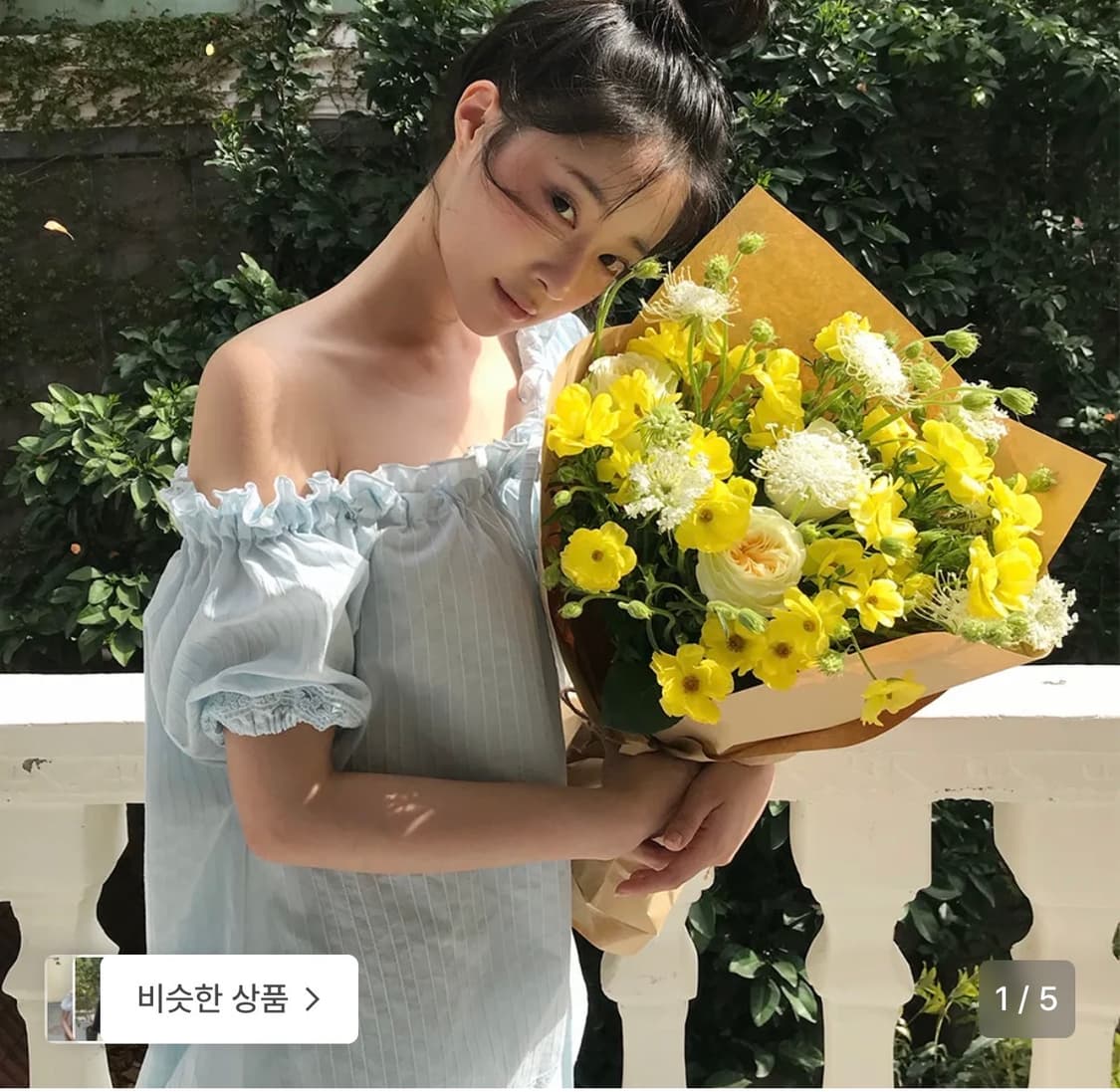 레터프롬문 로에 원숄더 레이스 블라우스 상품이미지1