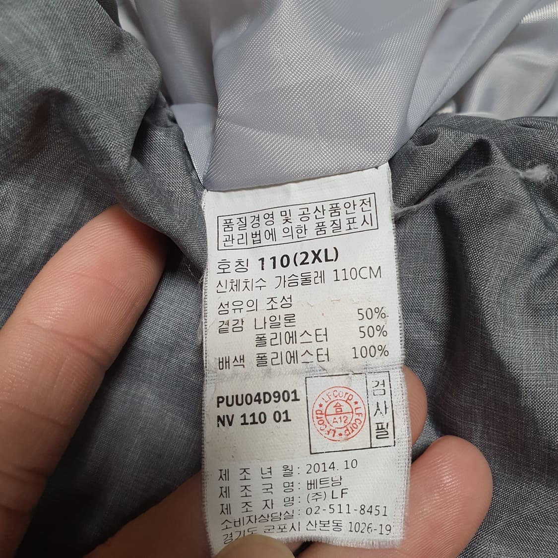 ✨ (바배) 헤지스 조끼 패딩 상품이미지4