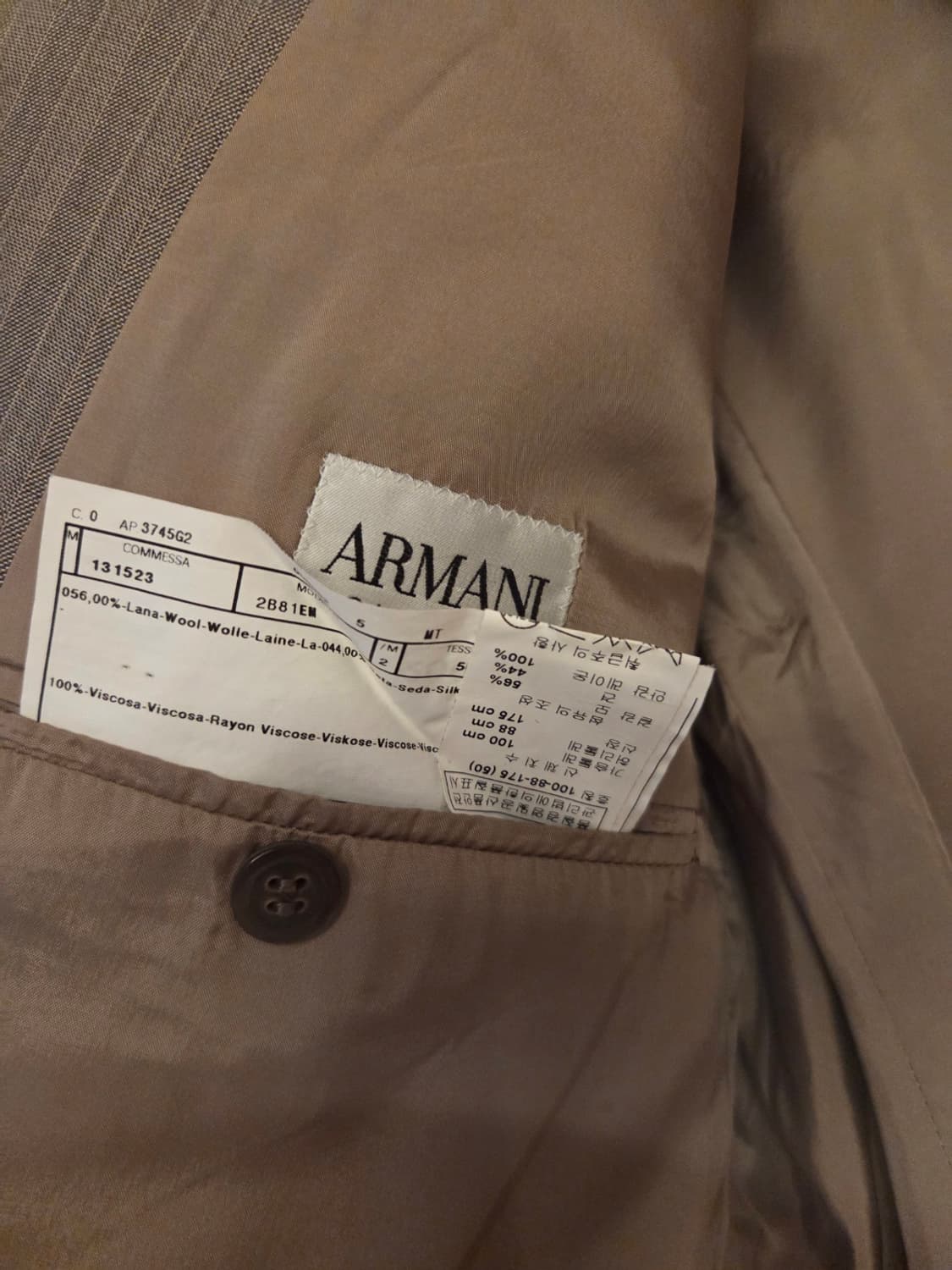 아르마니 꼴레지오니 자켓 상품이미지4