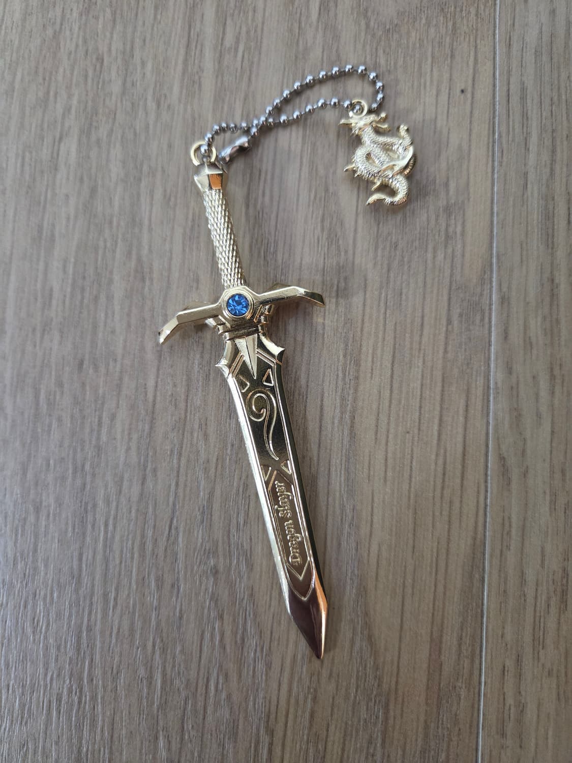 전설의검 키링 상품이미지1