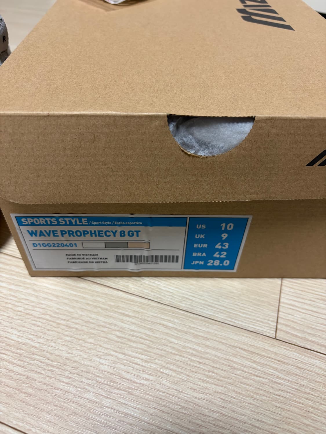 미즈노 블랭코브 콜라보 남성 스니커즈 상품이미지4