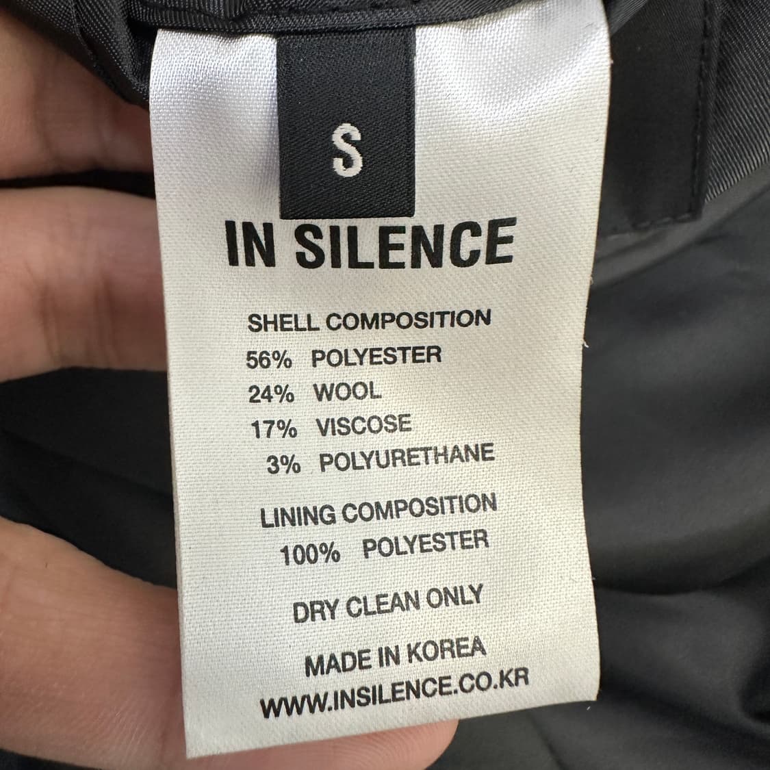 [S] 인사일런스 블레이져 상품이미지4