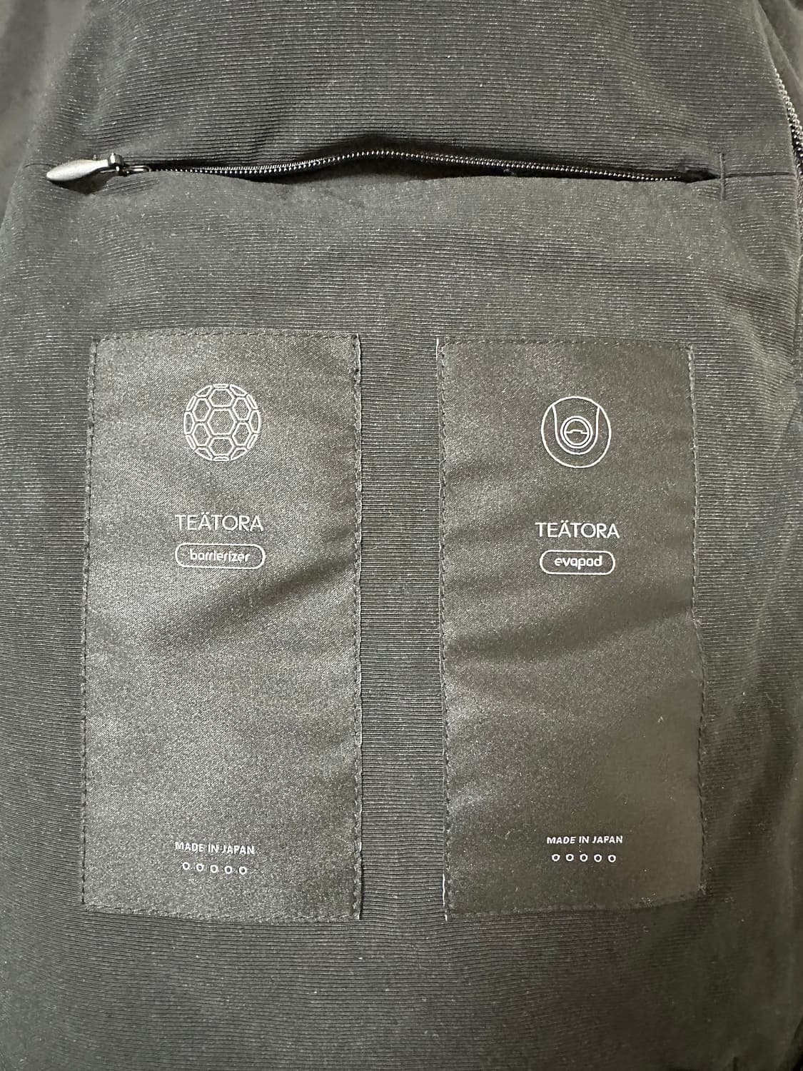 [5] 테아토라 sag 베리어라이저 에바포드 상품이미지4