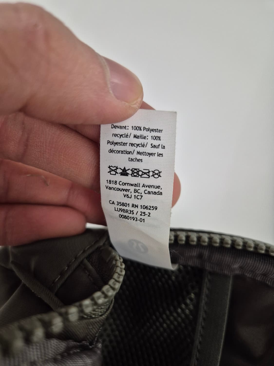 룰루레몬 애브리웨어 벨트백 그린 상품이미지5