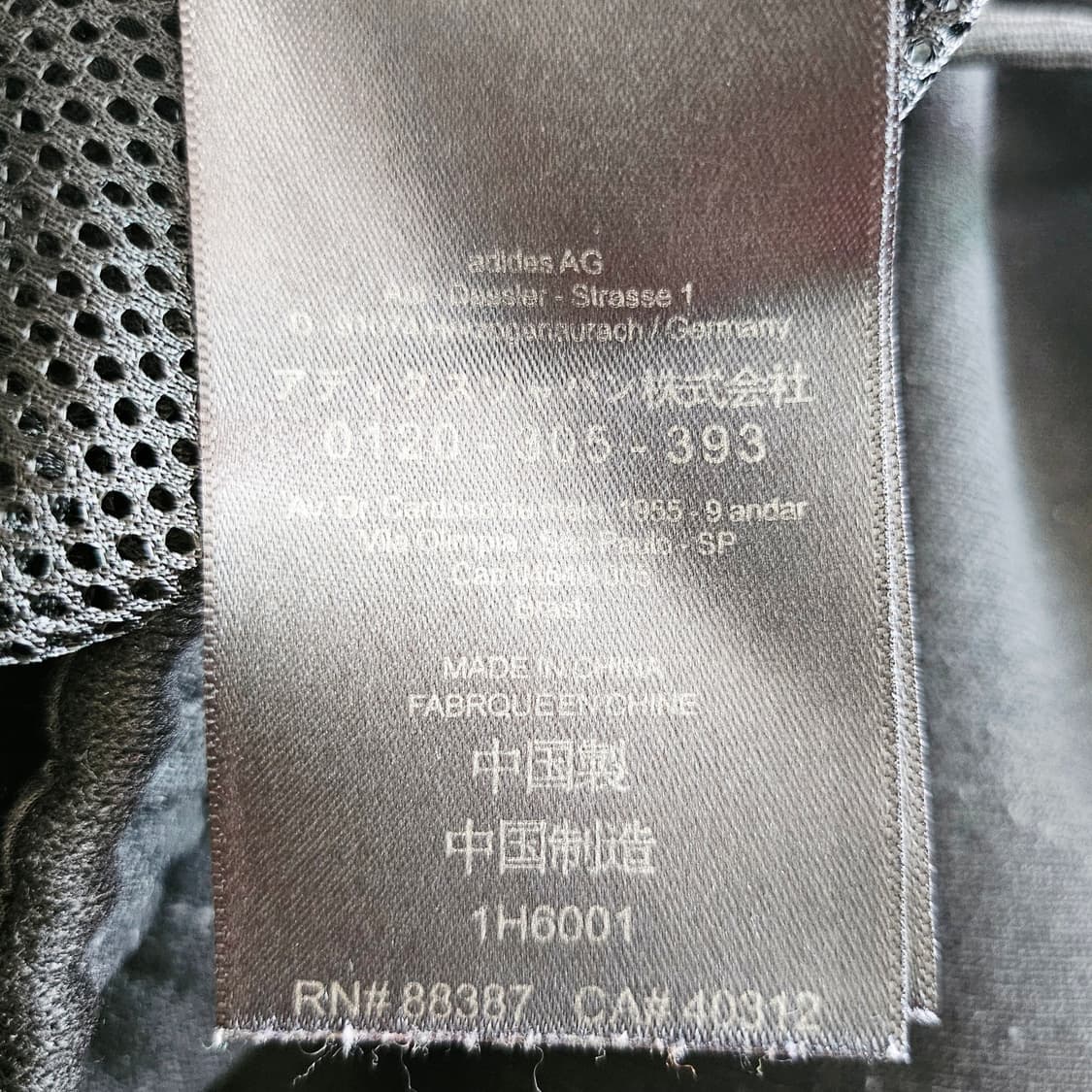 [32][Y-3]엠보자수 클래식 스웨트 조거팬츠 상품이미지10