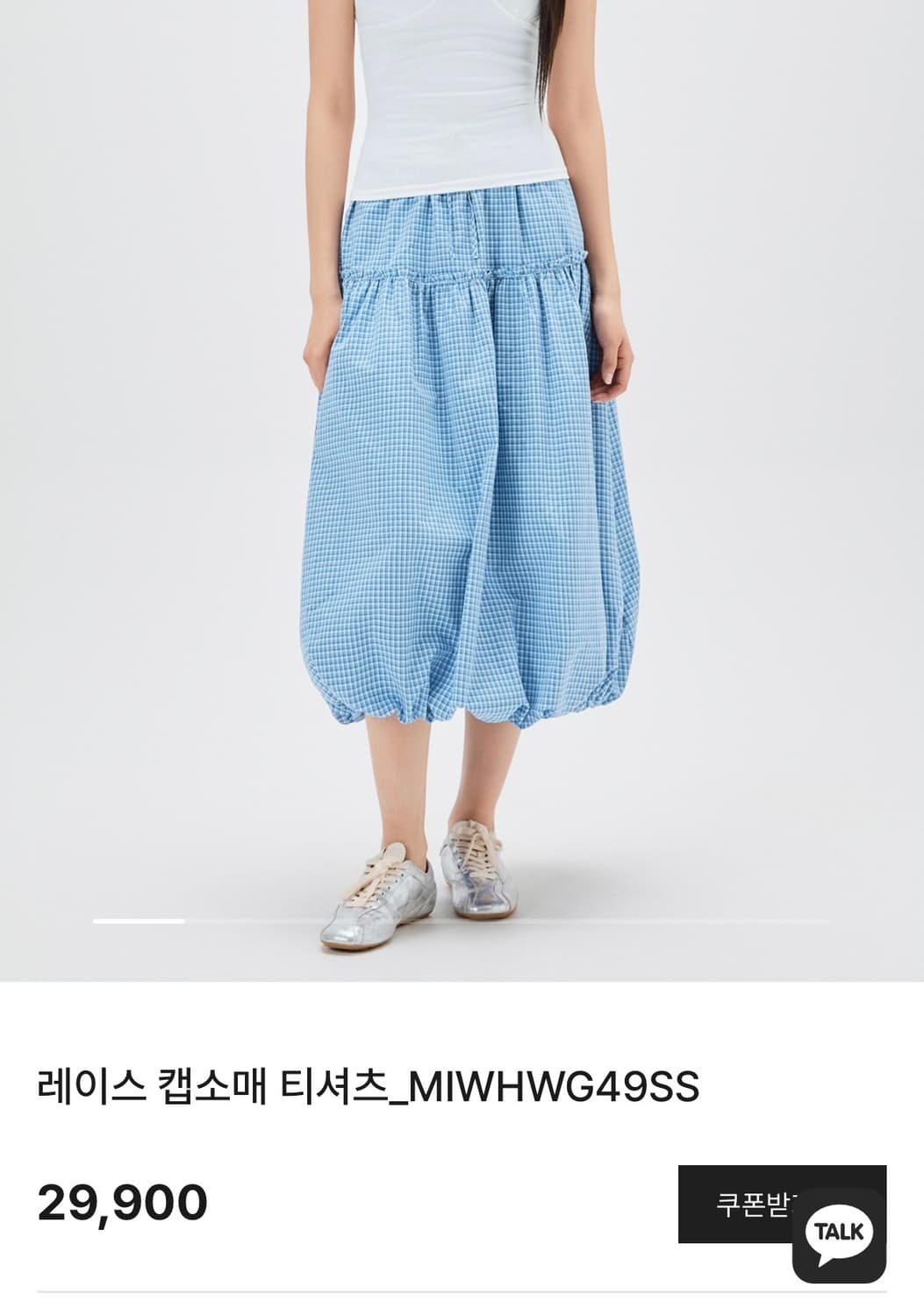 미쏘 레이스 캡소매 티셔츠 상품이미지2