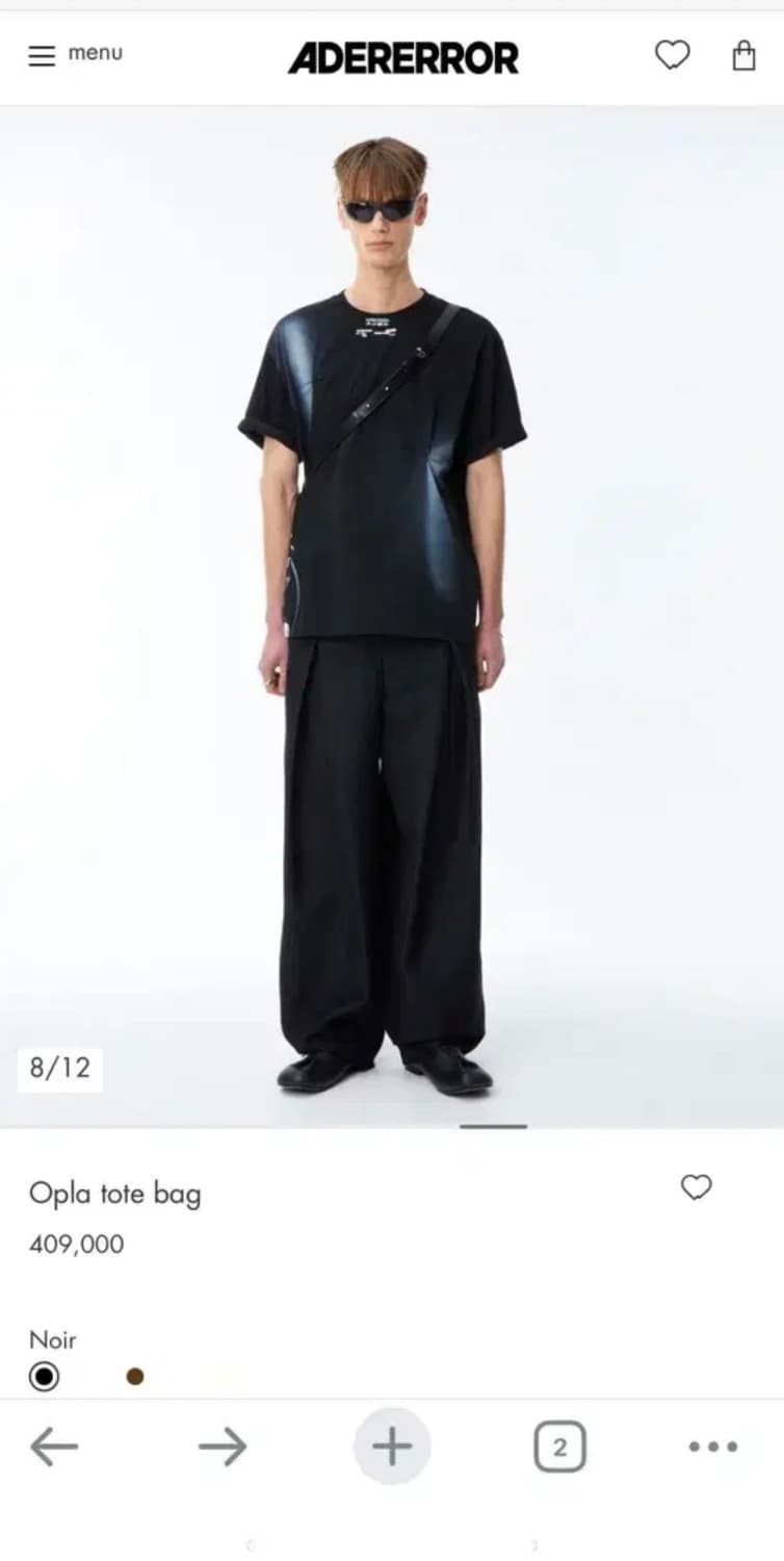 (새상품) 아더에러 opla tote bag 상품이미지7