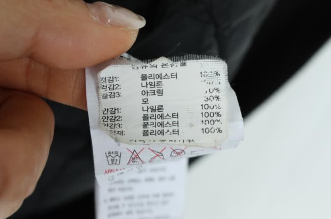 아이더 점퍼 상품이미지5