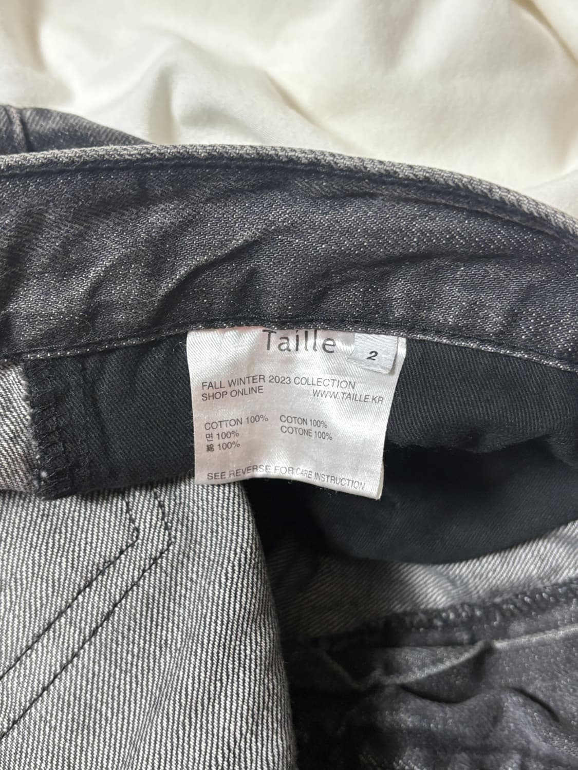 [2] 타일레 워시드 부츠컷 데님팬츠 올드 블랙 상품이미지4