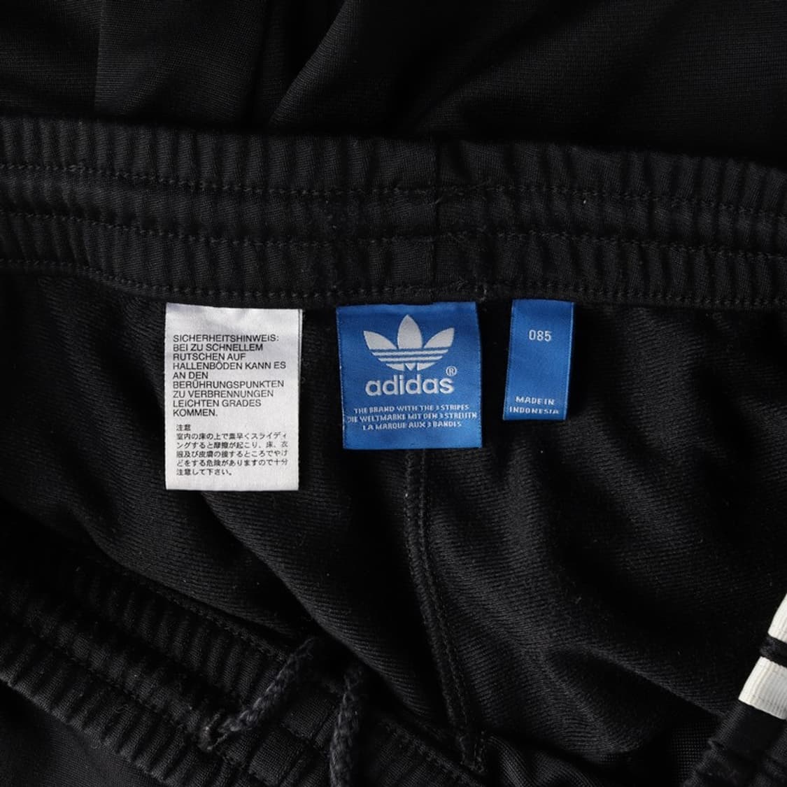 아디다스 유로파 트랙팬츠 상품이미지6