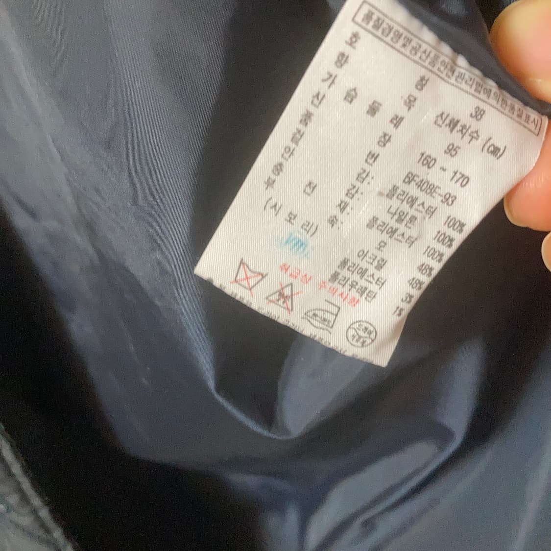 라코스테 퀼팅 후드 자켓 상품이미지8