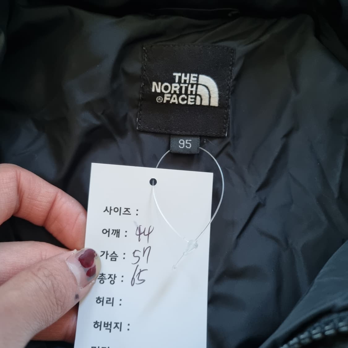 노스페이스 600 패딩 상품이미지5