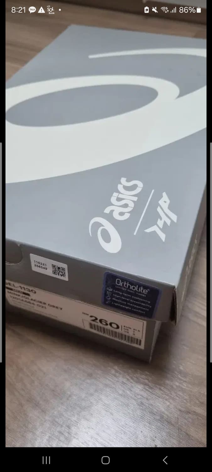 아식스 X i4p 새상품  상품이미지4