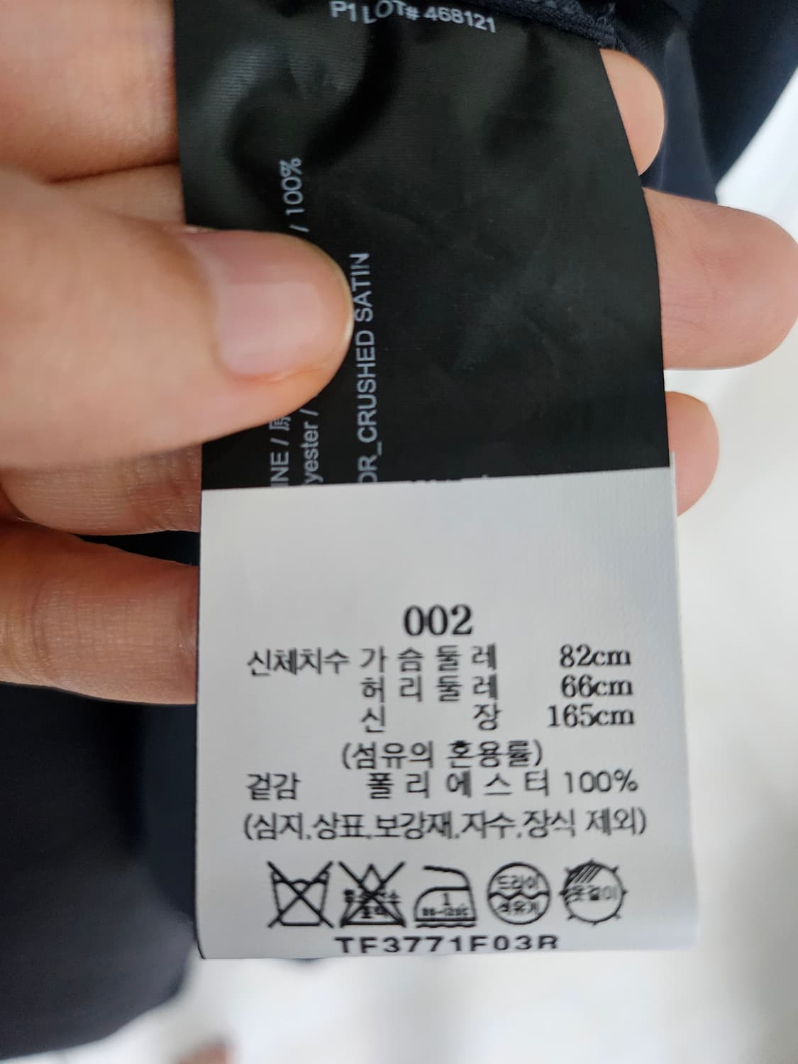 띠어리 셔츠원피스 상품이미지4