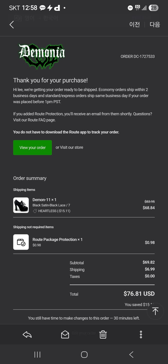 데모니아 demonia demon-11 펌프스 USw7사이즈 상품이미지3