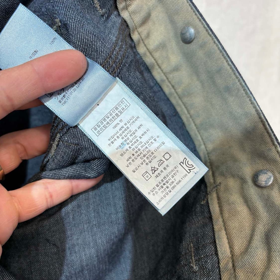 34-36 더블알엘 rrl double rl 생지데님팬츠 상품이미지7