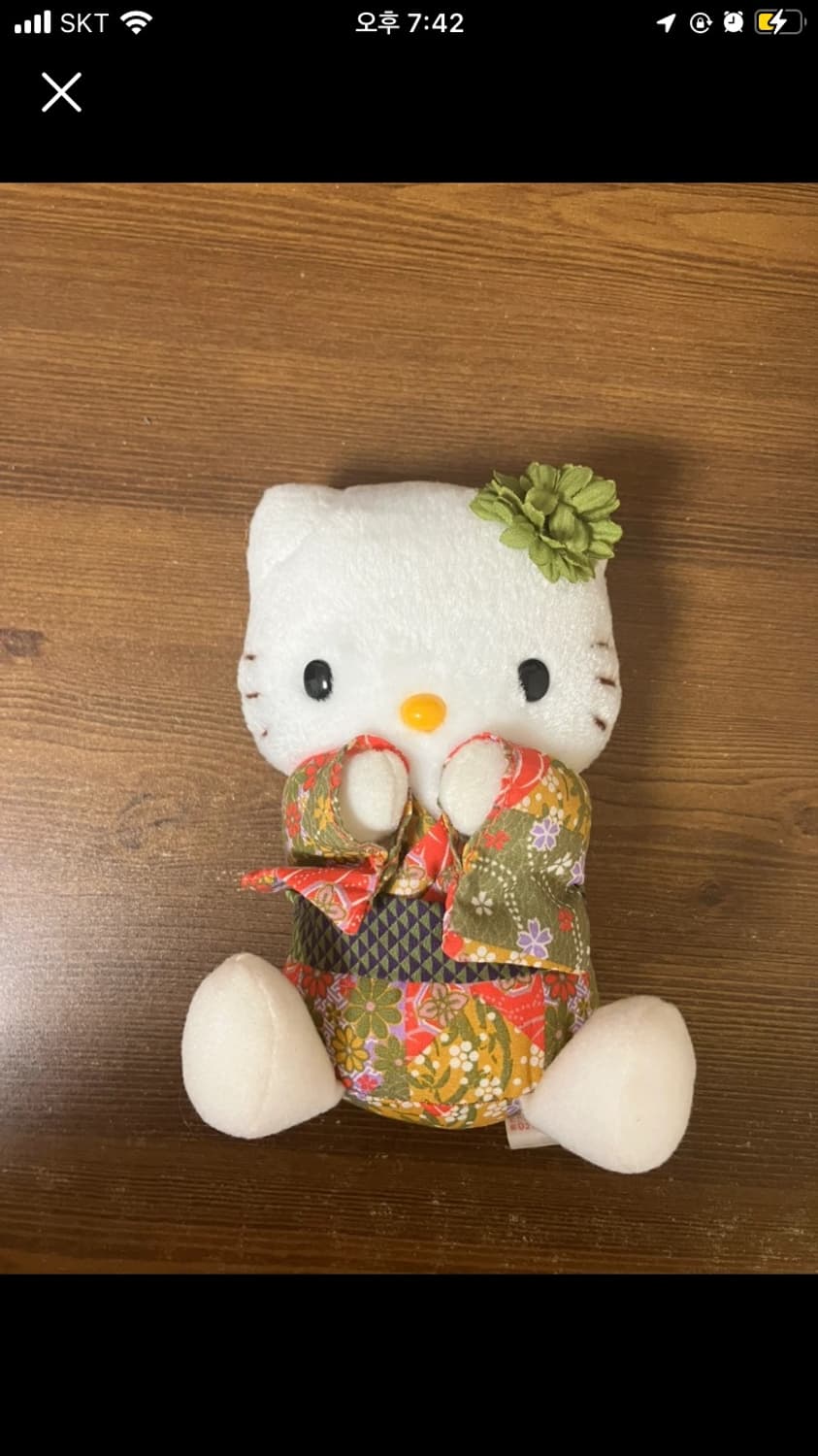 산리오 고전 헬로키티 기모노 인형 판매합니다!! 상품이미지1