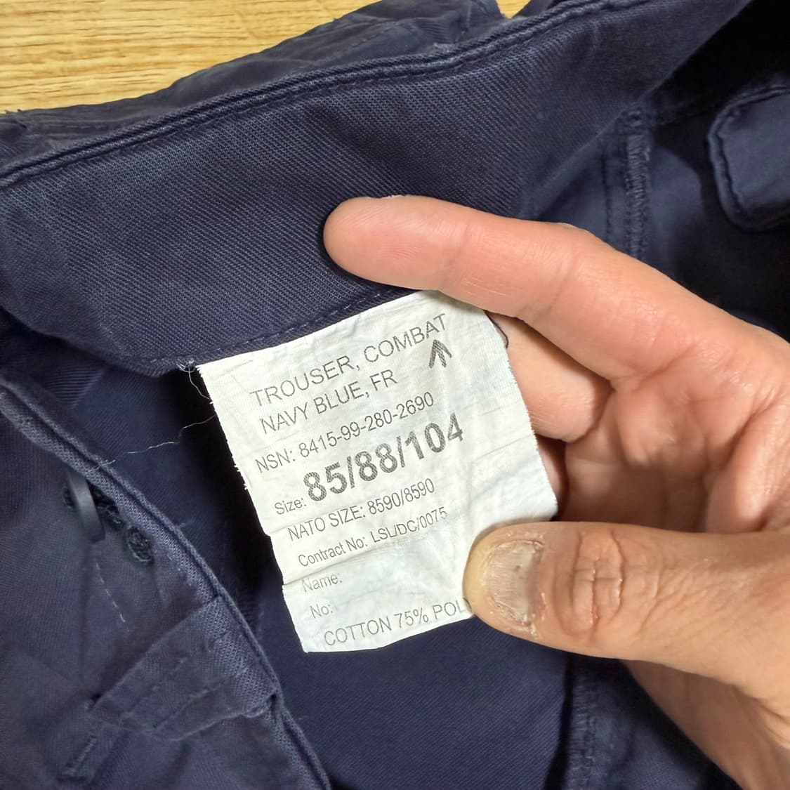 영국군 로얄 네이비 PCS 컴뱃 트라우저 상품이미지5